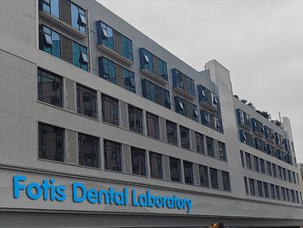 चीन Fotis Dental Laboratory